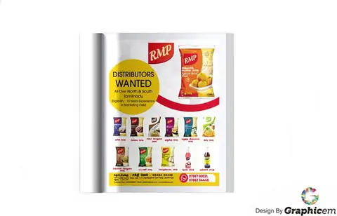 RMP - Brochure / Catalogue Design by Graphicem, Madurai