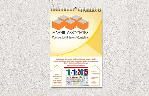 mahil-calender - Calendar Design by Graphicem, Madurai