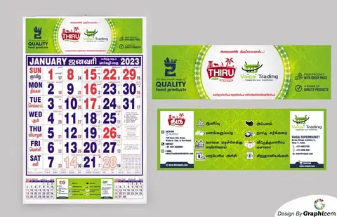 Thiru-calendar - Calendar Design by Graphicem, Madurai