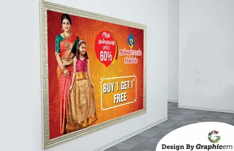 aishwarya silks window banner - Events & Outdoor Activities Design by Graphicem, Madurai