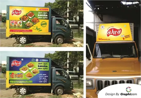 Ajwa - Events & Outdoor Activities Design by Graphicem, Madurai