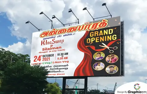 Annaibharath-Banner-Design - Events & Outdoor Activities Design by Graphicem, Madurai