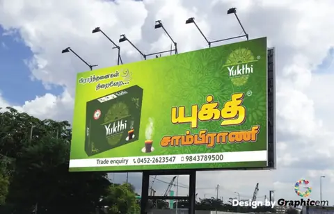 Yukthi - Events & Outdoor Activities Design by Graphicem, Madurai