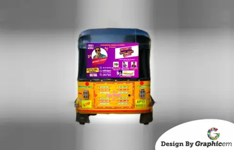PNEP 2 - Events & Outdoor Activities Design by Graphicem, Madurai
