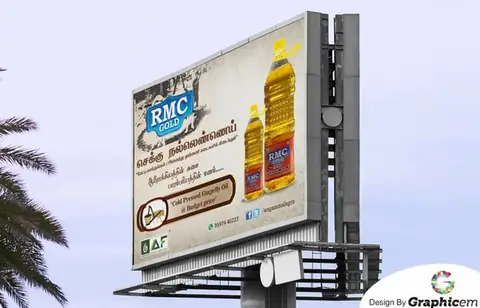 RMC Gold - Events & Outdoor Activities Design by Graphicem, Madurai