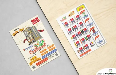 Sri-Venkateshwara-Invitation-Design-web - Invitation Design by Graphicem, Madurai