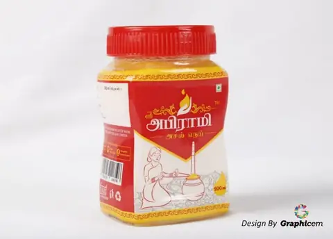 graphicem_design_1554107308_2012320412788473184_12127914698 - Label Design by Graphicem, Madurai