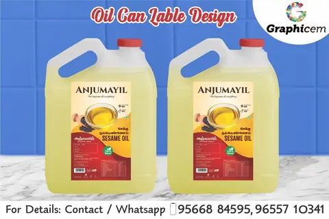Anjumayil - Label Design by Graphicem, Madurai