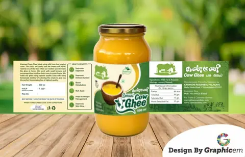 Kanmani - Label Design by Graphicem, Madurai