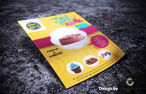 Dot Berry - Poster / Flyer Design by Graphicem, Madurai