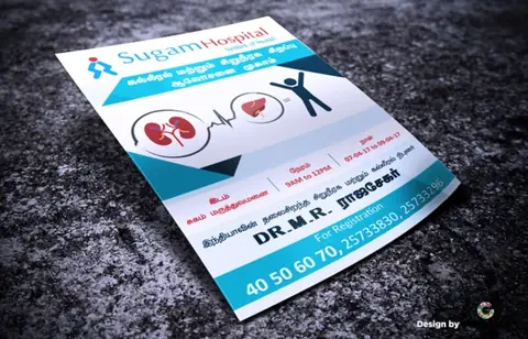 Sugam Hospital Flyer - Poster / Flyer Design by Graphicem, Madurai