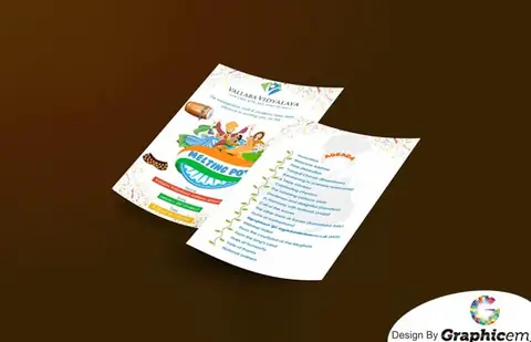 Vallaba-Flyer - Poster / Flyer Design by Graphicem, Madurai