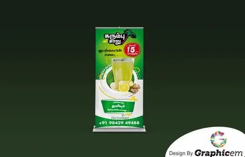 karumbbu-saaru - Shop Branding / Name Board Design by Graphicem, Madurai