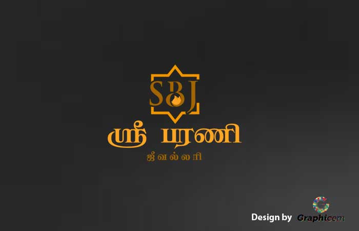 Sri Barani Jewellery_Logo