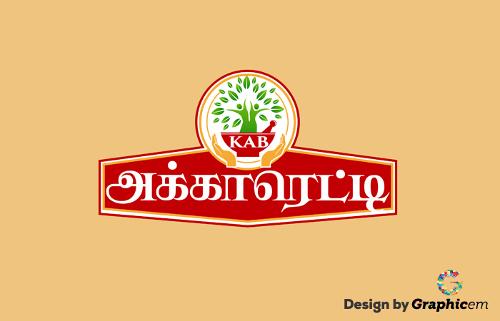 Logo Design Company in Madurai, Best Logo Designer in Madurai
